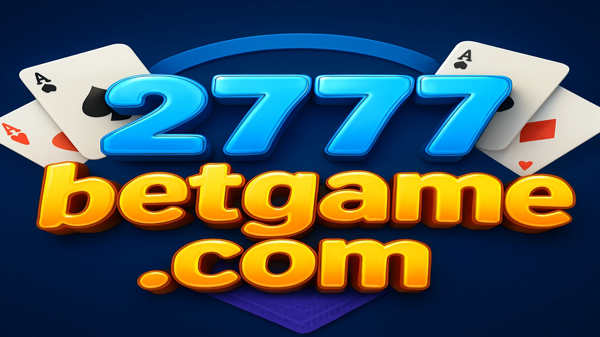 আন্দর বাহার উচ্চমান